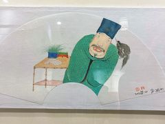 -东台西溪天仙缘景区