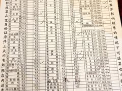 -山城年华老火锅(玉林店)