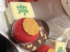 -哈根达斯(滨江店)