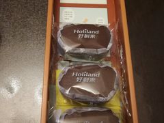 -好利来(熙地港店)