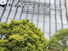 -环球港凯悦 · 享悦中餐厅