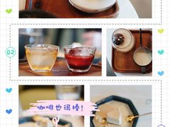 -Home Cafe(水榭春天店)