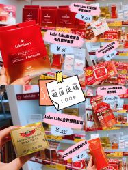 -cocokarafine可开嘉来