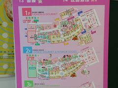 -CGV影城(金银潭激光IMAX店)