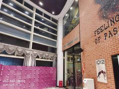 -一兆韦德健身(慧芝湖店)