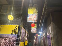 -阿财老铺·老蚌埠龙虾城(华夏总店)