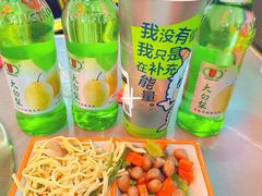 -棒小伙·齐齐哈尔烤肉(龙茗路店)