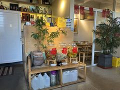 -之参餐厅(前门大街店)