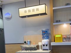 -吉野家(复兴路第二餐厅店)
