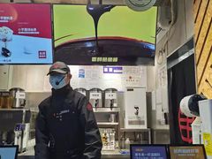 -书亦烧仙草(印象汇都市店)