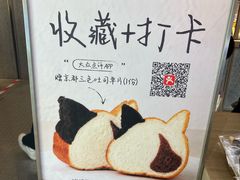 -北京清河万象汇
