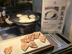 -杭州西溪宾馆-松露西餐厅
