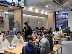 -串妹花式冰粉(乐山总店)