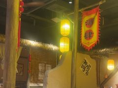-破三川·新川菜(静安大融城店)