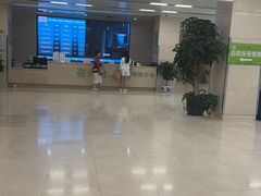 -北京中医药大学第三附属医院