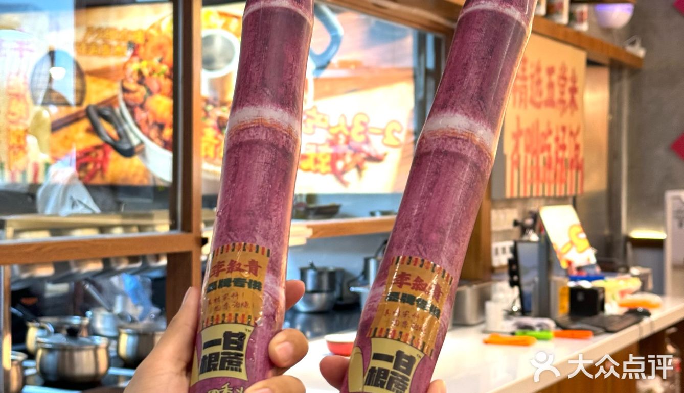🥩9.9r鲜切吊龙，你还在等什么？快来尝鲜吧