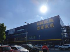 -武汉荟聚