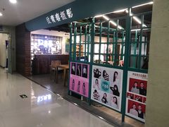 -致青春照相馆·证件照(小寨总部)