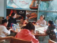 大堂-蜜桃餐厅·伴山(湖滨商业街店)