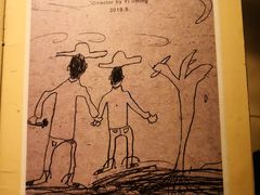 -等待戈多Waiting For Godot(交道口店)