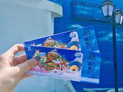 -平湖九龙山乐满地水上乐园