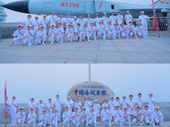 -中华人民共和国水准零点