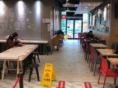 -永和大王(共和新路店)