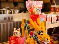 -长春堂顺时而饮(前门店)