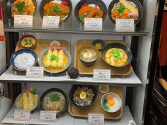 -逢阪にこにこ庵