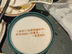 -彩虹之约•淮扬家宴(亚运村店)
