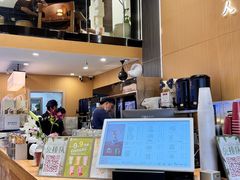 -易阿姨奶茶(万达店)