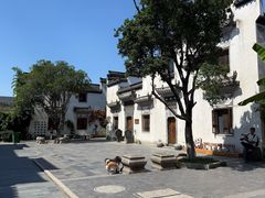-马鞍山市博物馆