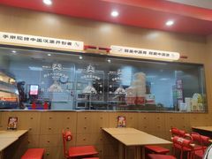 -塔斯汀中国汉堡(渝北康庄美地店)