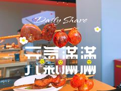 -人间酒暖·Go blanc·烧鸟·深夜食堂(陆家嘴店)