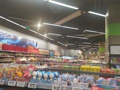 -blt精品超市(南京环宇城店)