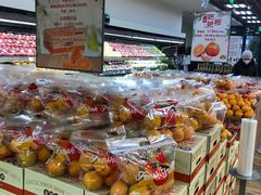 零售区-果蔬好生活超市(双井店)