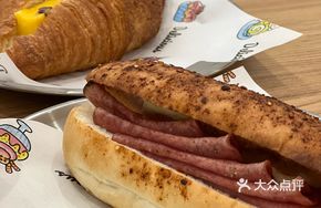Pepper-flavored Beef Sandwich
