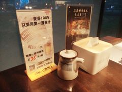 -石葵(锦业时代店)