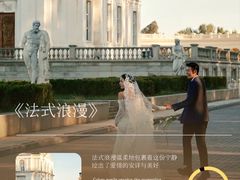 -浪漫一生摄影美学(怀柔开放路店)