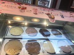 -哈根达斯(国瑞店)