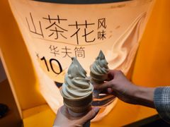 -麦当劳(东门店)