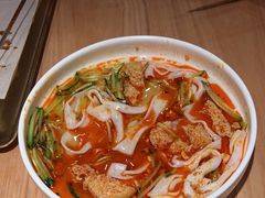 -谷丽麦馕新疆菜·清真(步步高梅溪新天地店)
