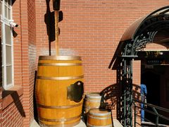 -青岛啤酒博物馆