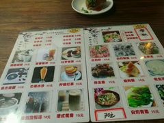 -老宅原住民沙茶面精品小吃(龙头路店)