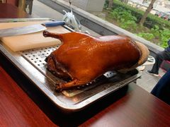 -顺承小院儿