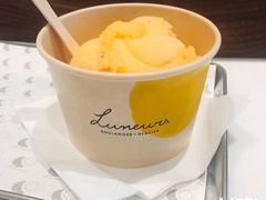 -Luneurs(幸福里店)