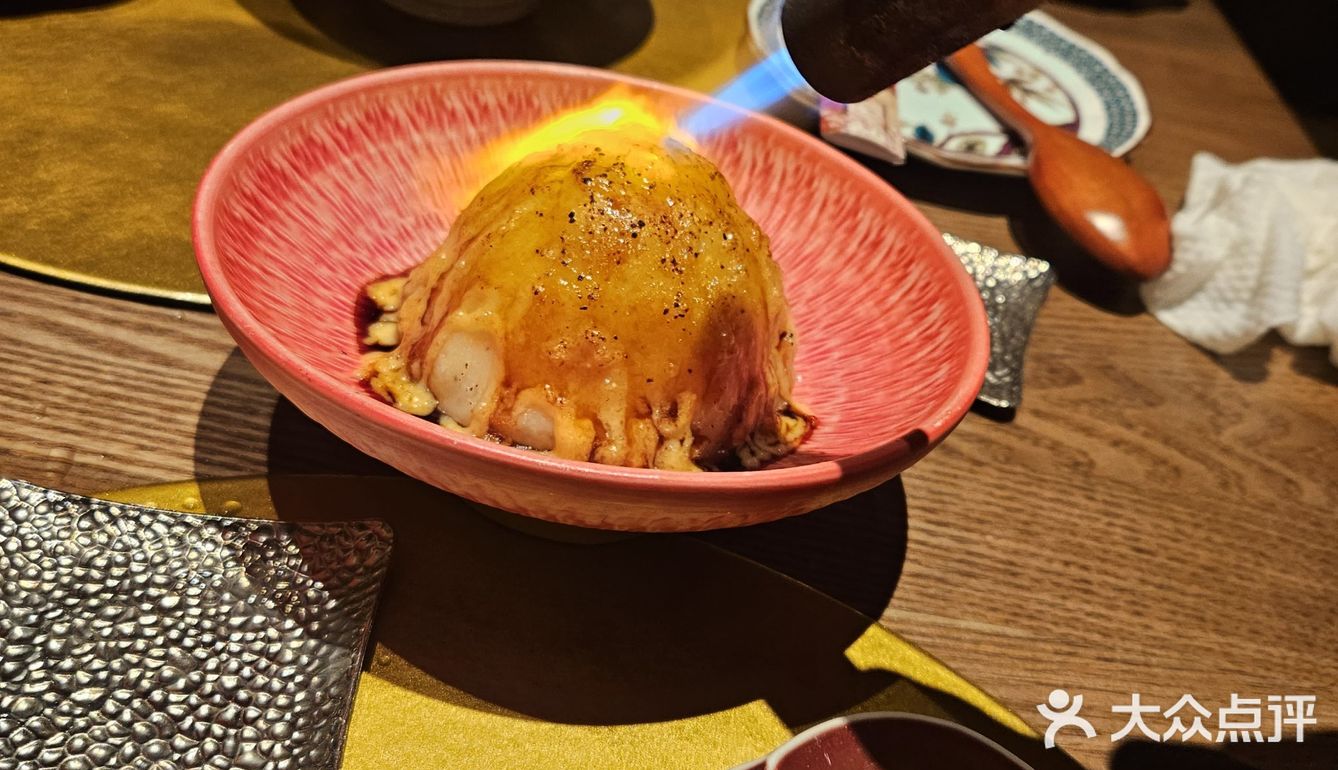 牛肉火山爆发