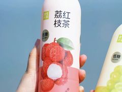 荔枝红茶-奈雪的茶(杭大501城市广场PRO店)