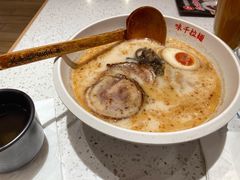 -味千拉面(又一城店)