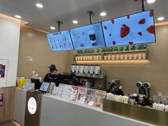-娃哈哈奶茶(富阳鹿山时代店)